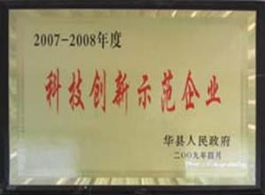 點擊查看詳情